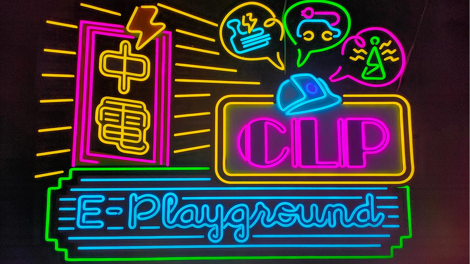 尾部處理 尾部處理